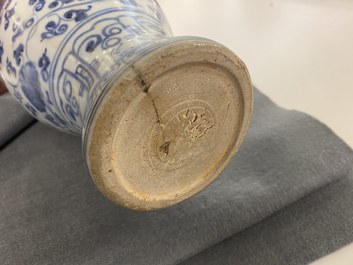 A Chinese blue and white 'meiping' vase with floral scrolls, Ming